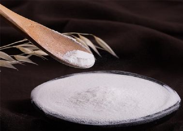 Polvo bovino hidrolizado amarillento del colágeno, tipo colágeno de la categoría alimenticia de I para el suplemento común del cuidado